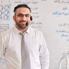 اثير جليل  ابو شبع 