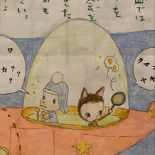 mart (๑˃̵ᴗ˂̵)