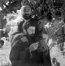 Emily заргарян