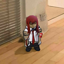 Gabriel