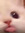 Em