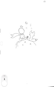Em