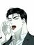 Ninie Im