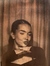 Famke Haze