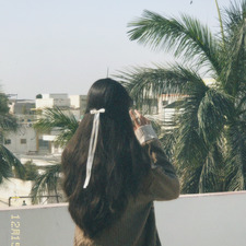 emaan