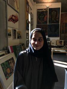 ياسمين خالد