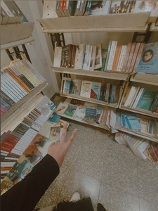 ندى عبد الملك