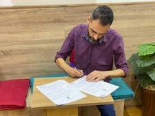 محمد العليمي