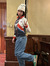Anju