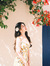 Irene Wang