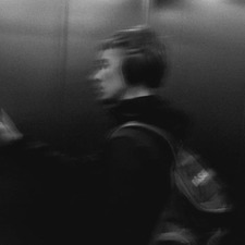 Красная армия