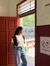 Irene A...