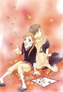 Keren