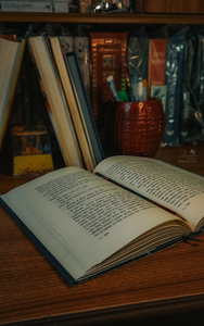 কড়ির বিরাম  পাঠাগার 