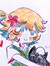 ✧*̥˚ Li...