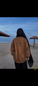 Amira