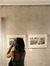 Natcha ...