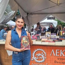 Габриела Плочева