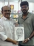Senthil