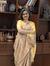 Smriti ...
