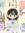 Ara