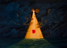 أَسْمَاء صَلَاح