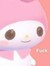 nini
