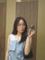Sherie