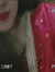 Asha