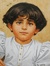 فاطمة