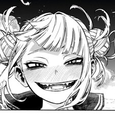 Stella Super Star