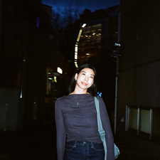 Louisa Chang