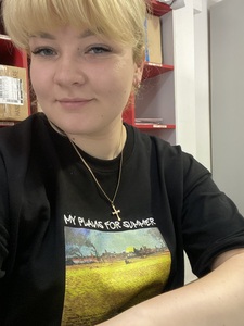 Reader Oksana Bleverova