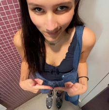 Sienna Chu