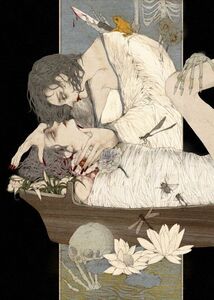 kurjenmiekka ϵ( ‘Θ’ )϶☆⌒*