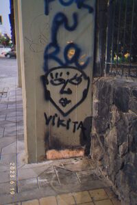 Vicky