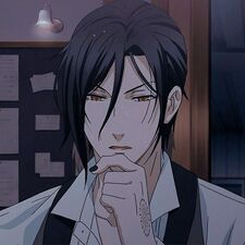 Hanjo