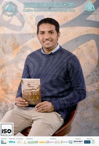 Ali Zain