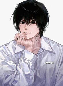 Havee