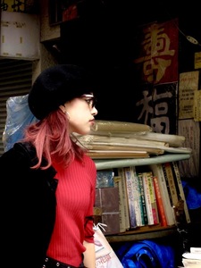 Layla Okazaki