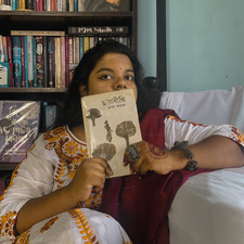 Maahi Kaniz