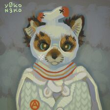 Yark Arochi