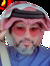 حسين ال...