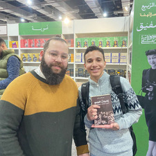 Khalid Reads