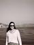 Emine
