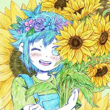 Helena