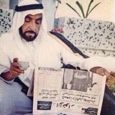 أحمد  القبيسي