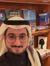 فراس ال...