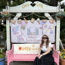 Jamie McKell Mattson