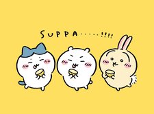 Bunbun